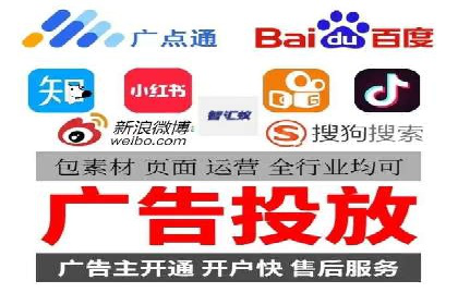 百度广告推广成功案例盘点