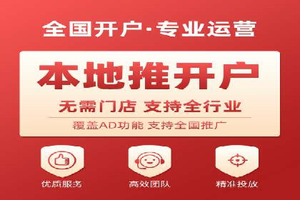 信息流广告投放公司案例深度剖析